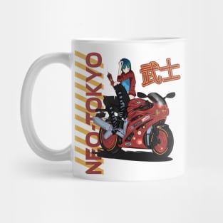 Neo-Tokyo Samurai Mug